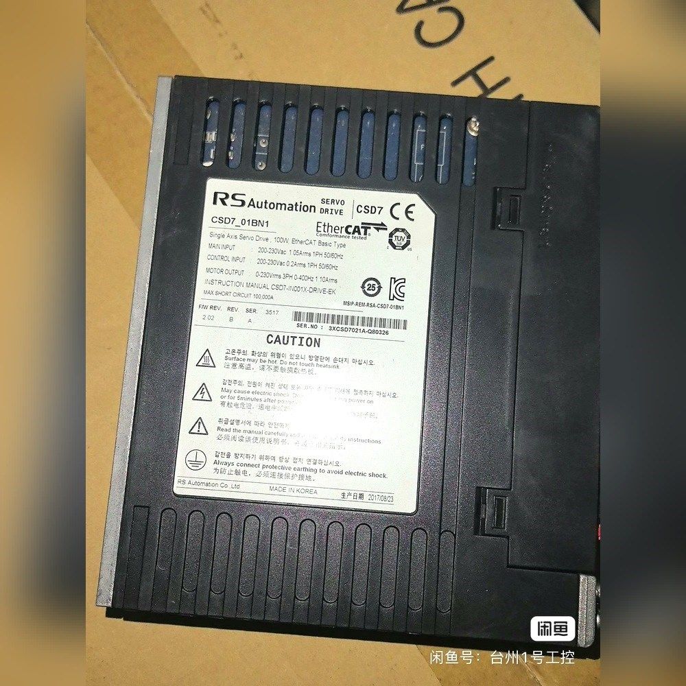 RS驱动器+CSD7_01BN1+CSD7-01BN1二 议价