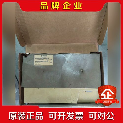 6ES5944-7UB21 仅开封 未使用 议价
