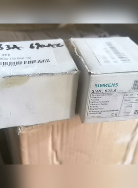 3NA3822-6 63A 690V原装熔断器3N 议价