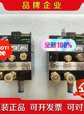 Hanla CT-100M变送器.各量程规格原装现 议价