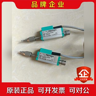 杰佛伦PY-2-F-010-S01M弹簧复位GEFRAN电子 议价