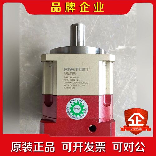KB90-8-P1 议价