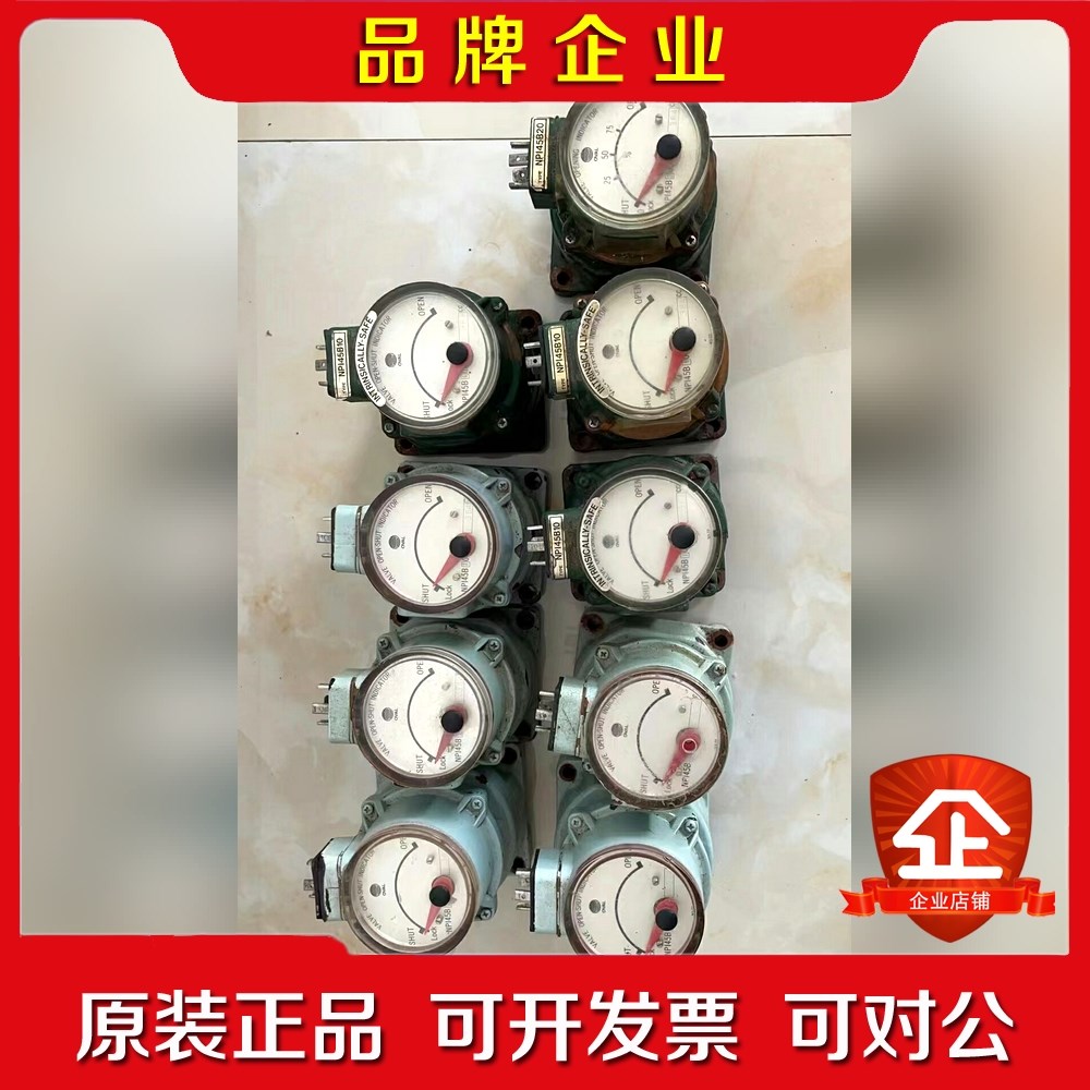 NPI45B10364CC阀位指示器拆船件.数量不多 议价