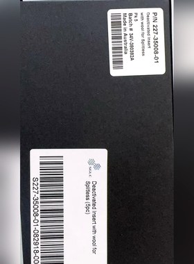 岛津GC2010气相色谱衬管227-35008-01 221 议价