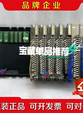 FTU 266B MICREX-F 议价