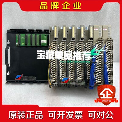 FTU 266B MICREX-F 议价