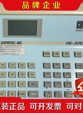 美国CAPINTEC.INCCRC-25PET活度计 国 议价