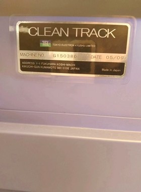 涂胶显影机 CLEANTRACK LITHIUS 议价