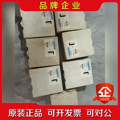 ABL8REM24050 ABL8RPS24050 ABL 议价