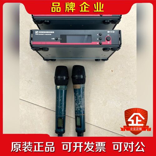 森海塞尔无线麦克风ew100g3一套835咪头非常经典 议价