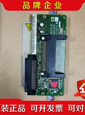 HR251 HR251B三菱马扎克卡槽小巨人机床 CF卡用 议价