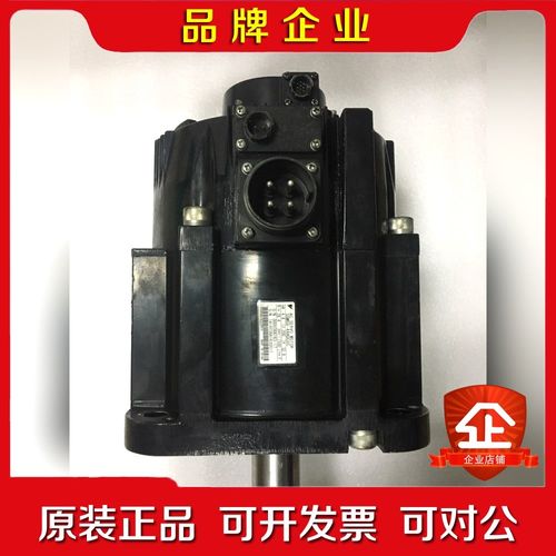 SGMGV-44ADC6C安川5系4.4kw带刹车抱闸伺服电 议价