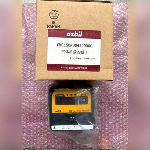 azbil山武气体质量检测计CMG150N00410000C 议价