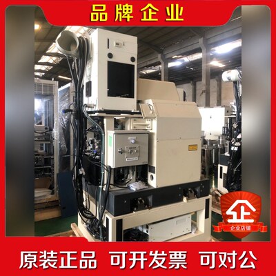 Nikon尼康滑块曝光系统 PRA-IIS 议价