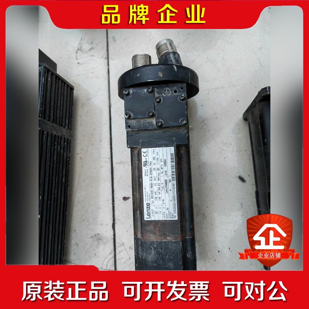 伦茨电机MDSKSRS056-230.64KW原装功能 议价