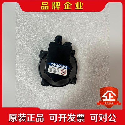 SGM7G-1APK-YR11安川七系1.千瓦机器人编码 议价