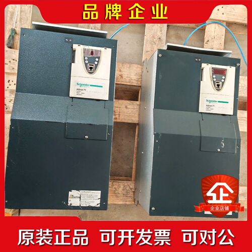 施耐德ATV71 75KW变频器ATV71HD75N4Z 议价