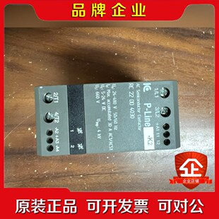 RC22DD400 丹麦IE P-LINE继电器 议价