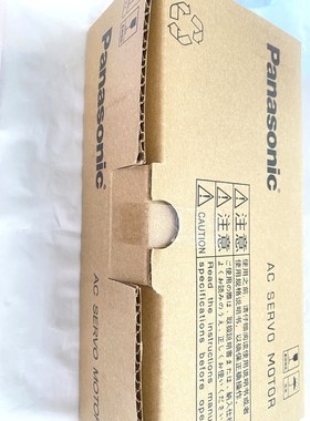 MBDJT220710MCDJT3220伺服驱动器 议价