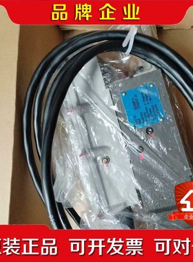 船舶发动机MAN发动机Nabtesco FIVA1 先导阀 议价