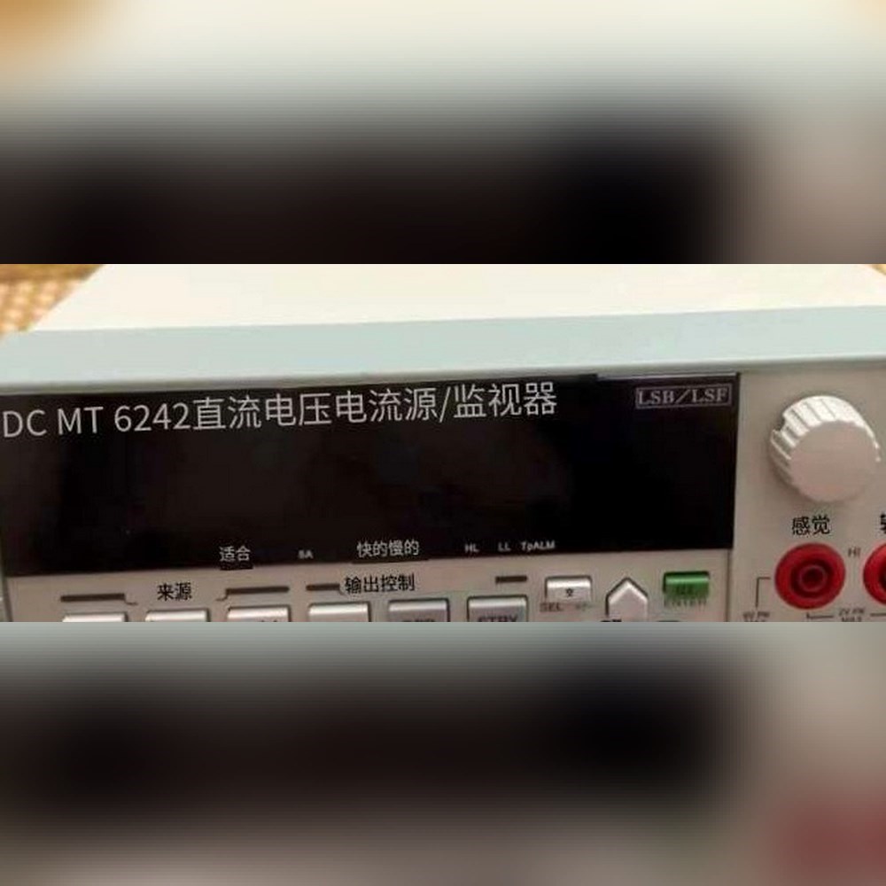 收闲置Advantest ADCMT爱德万 议价
