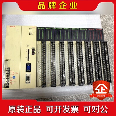 【安川YASKAWA PLC套装!】PS22A 控制器加多个 议价