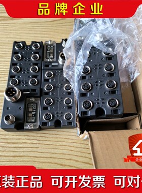 DRT2-HD16CL两台95新没包装一台有包装但有磕 议价