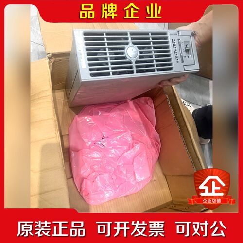 R48-5800A 电源模块 议价