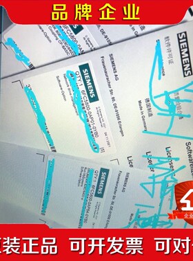 6FC5800-0AP010AP640AD50-0YB0议价