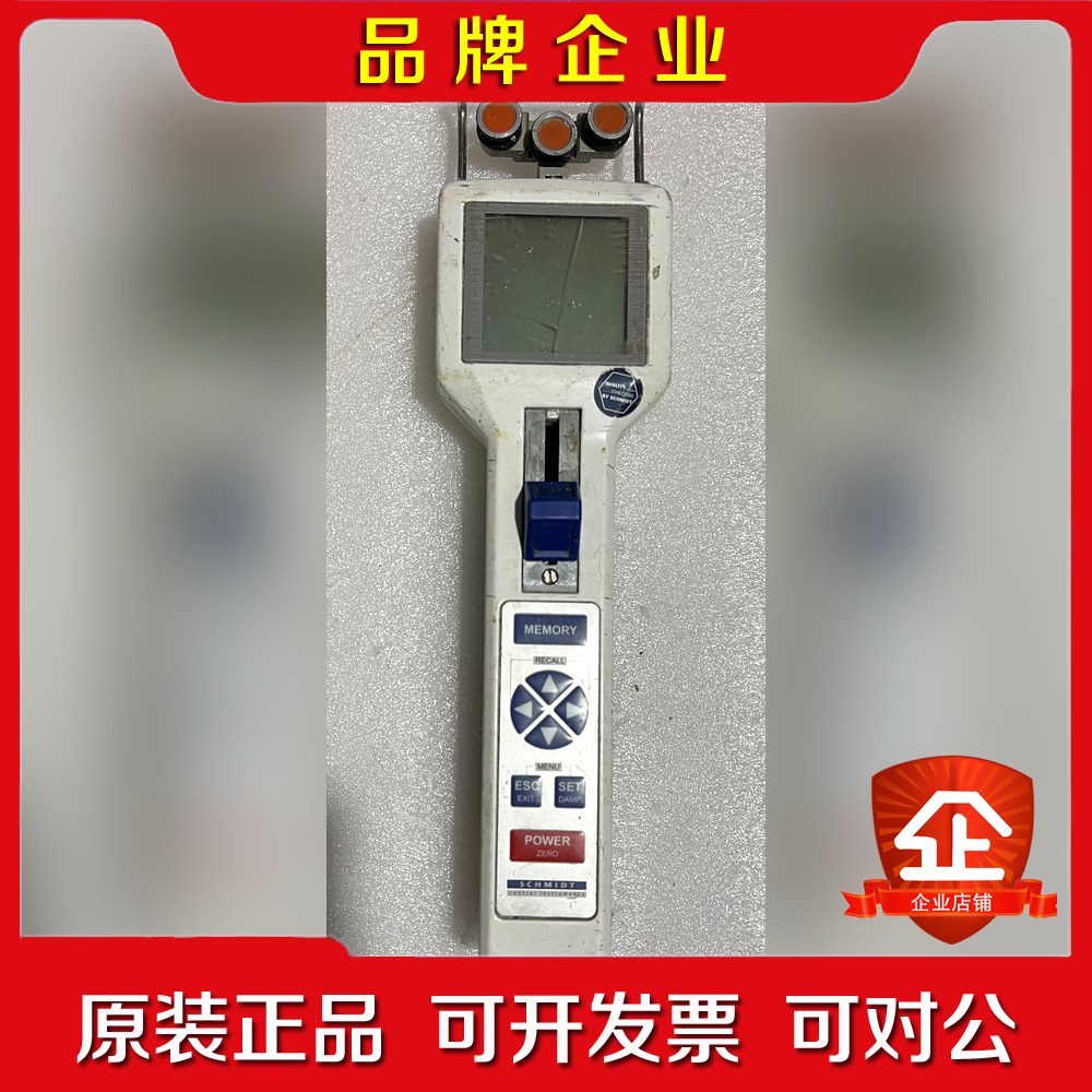SCHMIDT DTS-1000张力计 议价