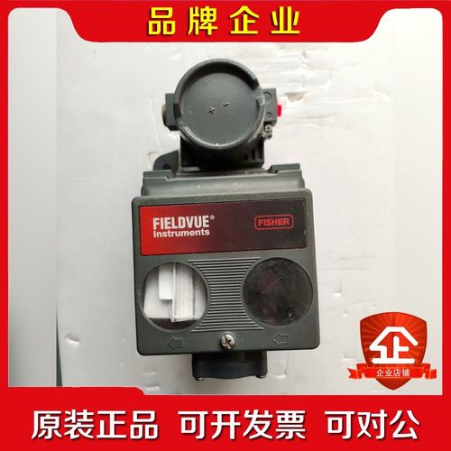 FISHER DVC5010原装现货.有意者点我想要与 议价