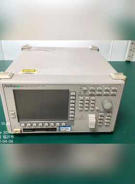 MS9710C光谱分析仪 MS9710C 议价