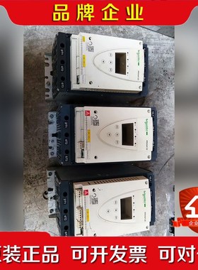 施耐德ATS22D62Q1台ATS22D88Q2台 议价