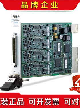 美国原装NIPXIe-4464 功能完好议价! 议价