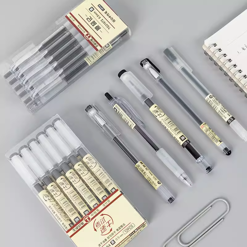 天卓中性笔原品记速干0.35 0.5全针管日系快干学生用水笔顺滑好写