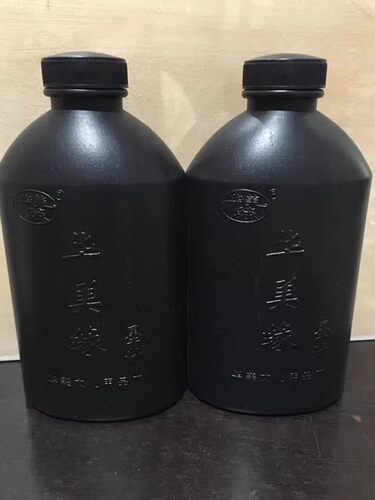 华美缘墨汁大容量国画
