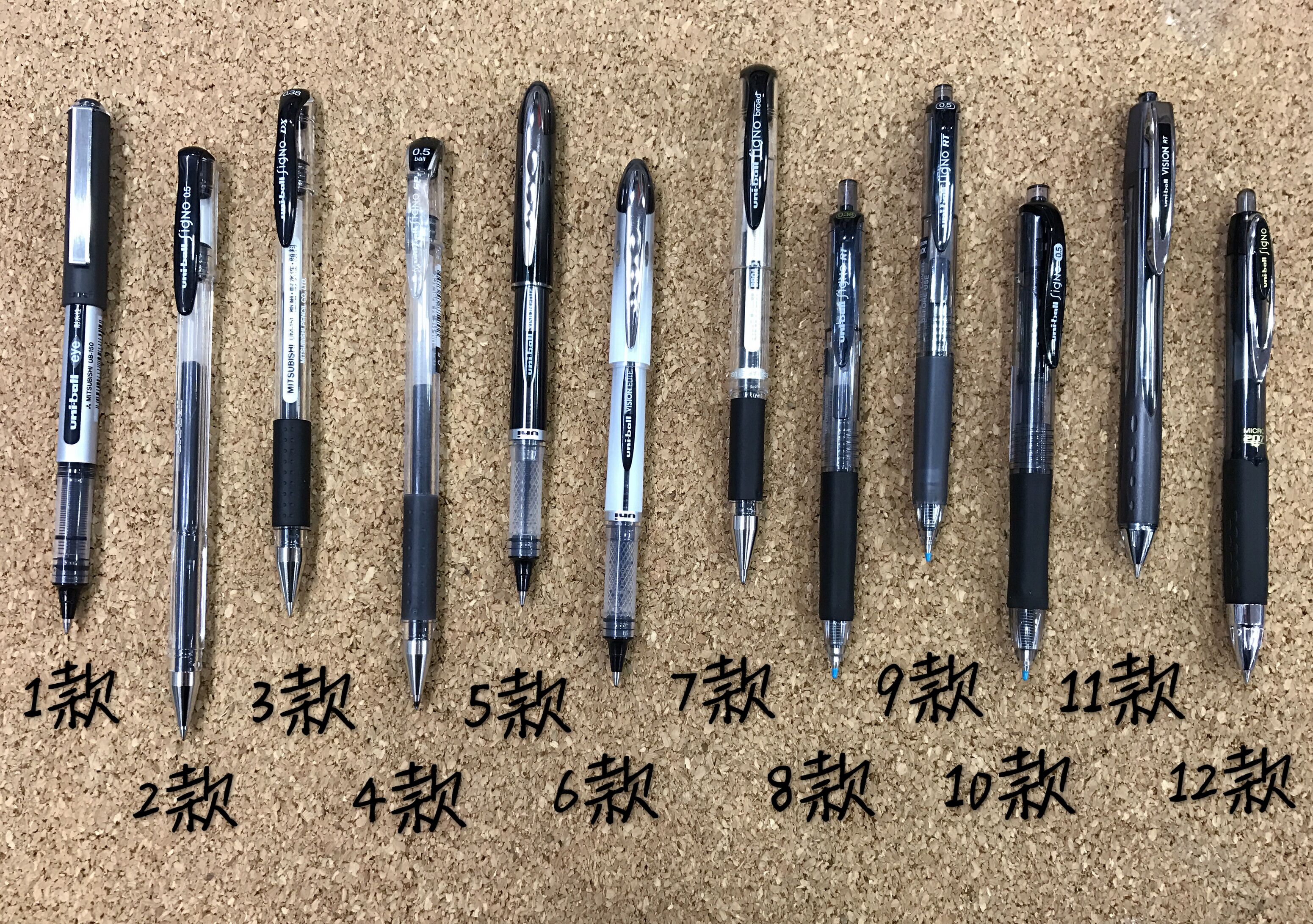 三菱日本黑色考试中性笔
