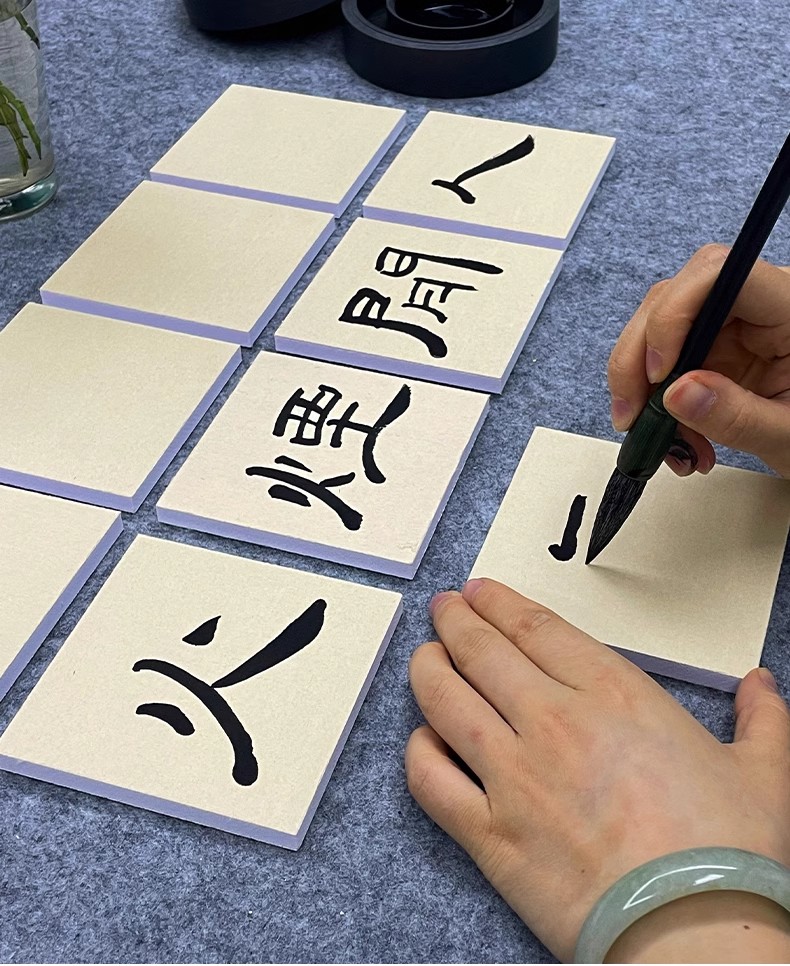 pvc板方块硬卡宣纸毛笔书法装饰文化墙半生熟生宣书法作品专用纸