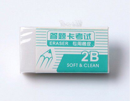 10块包邮天卓2B橡皮 答题卡考试专用绘图耐磨学生橡皮擦 擦拭干净