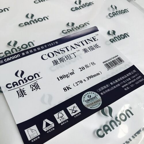 包邮canson康颂素描纸8K/4k 150-230g康斯坦丁素描纸铅笔铅画纸