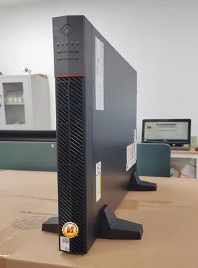 华为UPS电源2000-H-6KTRL-10KRTL-L机架式主机6/10KVA负载6/10KW