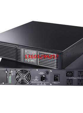 EMERSON艾默生UPS不间断电源  艾默生UHA3R-0160L 长机外接电池