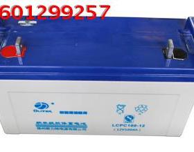 欧力特蓄电池12V90AH  LCPA90-12免维护胶体蓄电池 质保三年 包邮