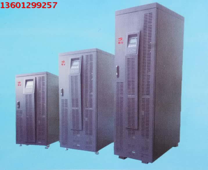 商宇UPS不间断电源HP3330H 30KVA24KW三进三出在线式UPS电源 正品