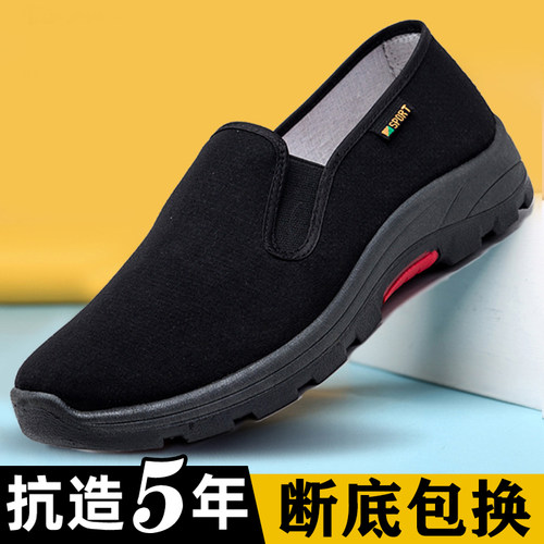 已经有99998人种草啦~收藏加购优先发货~