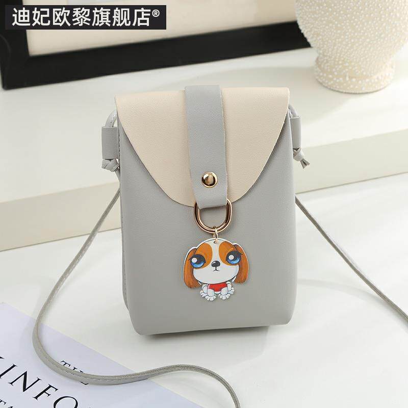 手机包女2023新款韩版时尚潮女包简约单肩斜挎包撞色零钱包小方包