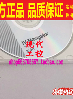 IV-H1全新原装基恩士KEYENC 图像识别传感器软件Ver.R5.01.01
