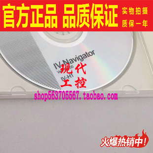 IV-H1全新原装基恩士KEYENC 图像识别传感器软件Ver.R5.01.01