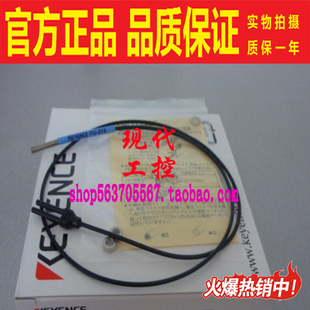 传感器 温度 基恩士KEYENCE 全新 H40CK