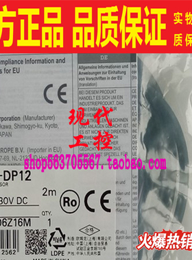 E3FA-DN11 DP12 RP11 RN11 TN11 13 14 原装光电开关传感器